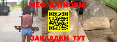 mdma Пугачёв