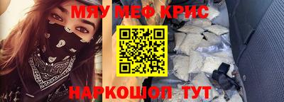 кокаин Пушкино