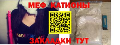 кокаин Пушкино