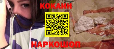 mdma Пугачёв