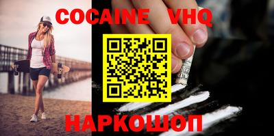 mdma Пугачёв