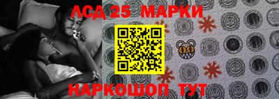 соль курить ск Пыть-Ях