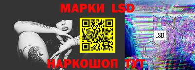 кокаин Пушкино