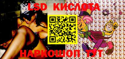 соль курить ск Пыть-Ях