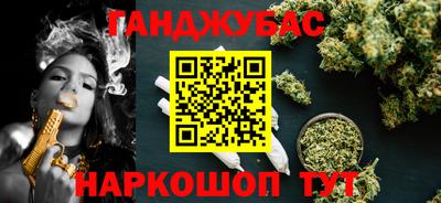 соль курить ск Пыть-Ях
