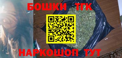 mdma Пугачёв