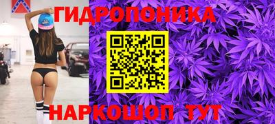 соль курить ск Пыть-Ях