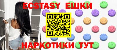 mdma Пугачёв
