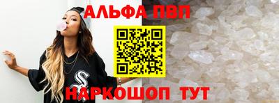 mdma Пугачёв