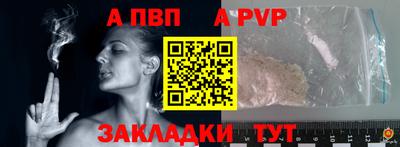 mdma Пугачёв