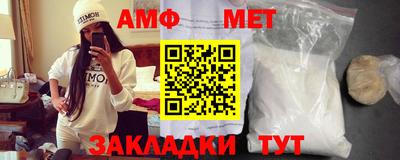 mdma Пугачёв