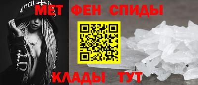 соль курить ск Пыть-Ях