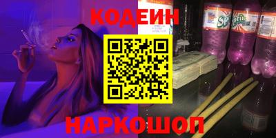 mdma Пугачёв