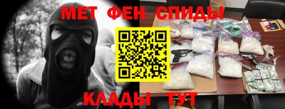 mdma Пугачёв