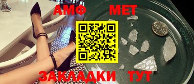 mdma Пугачёв