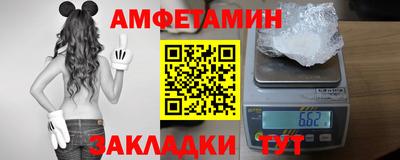кокаин Пушкино