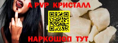 mdma Пугачёв
