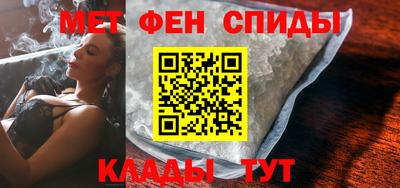 кокаин Пушкино
