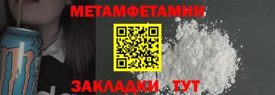mdma Пугачёв