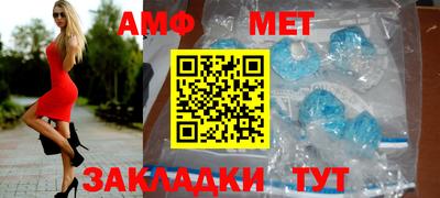 кокаин Пушкино