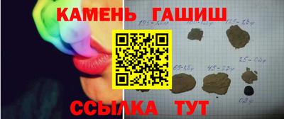 кокаин Пушкино