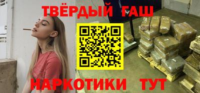 mdma Пугачёв