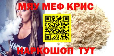 соль курить ск Пыть-Ях