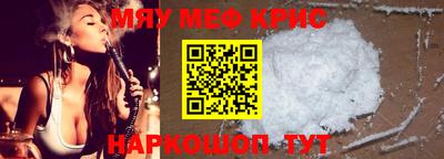кокаин Пушкино