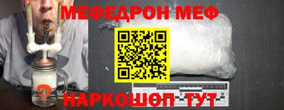 mdma Пугачёв